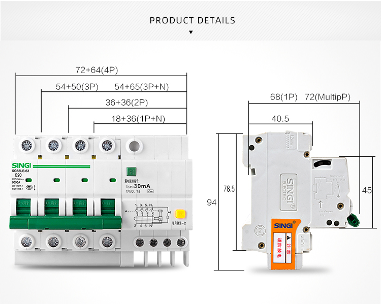 Singi SG65LE-63 1P+N elco circuit breaker mcb  6000A breaking capacity  rcbo 30ma