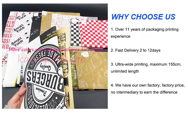 55gsm Custom Plain Brown Kraft Tissue Paper Wrapping Paper