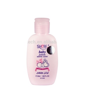 shoff baby lotion