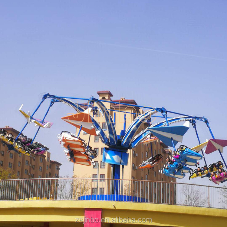 空中ブランコに乗る新しいタイプの遊園地のアトラクション工場価格