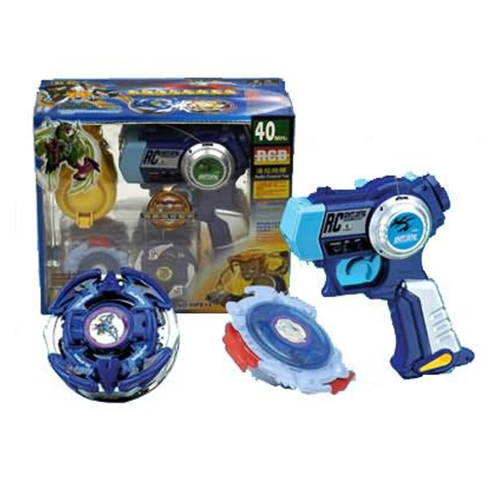 remote control beyblade for sale