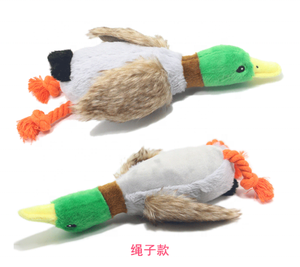rubber mallard duck dog toy