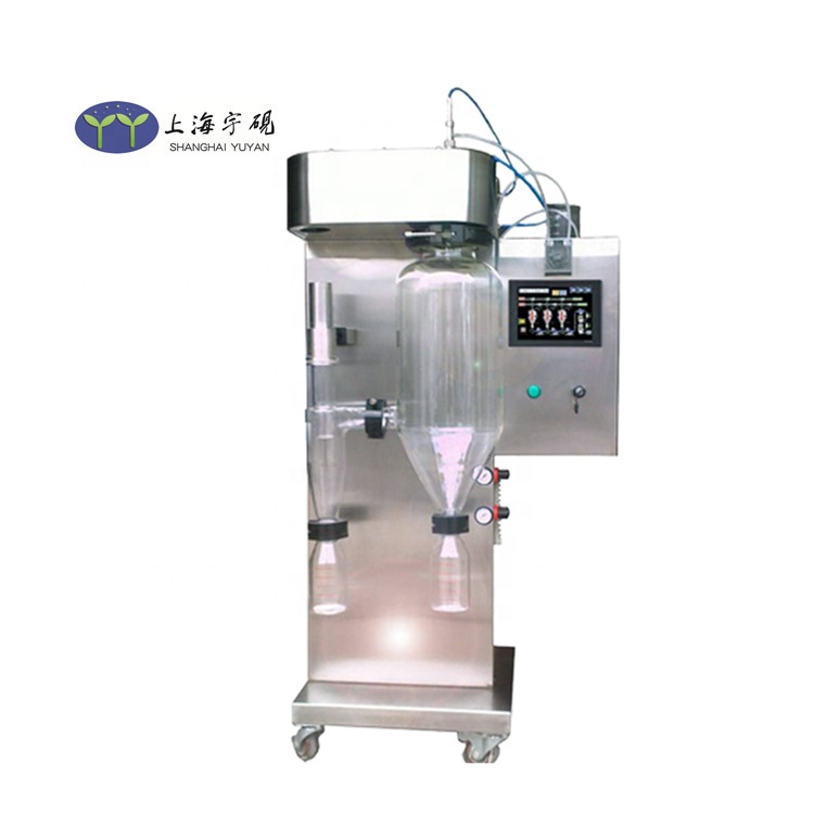 Прямая продажа с завода, фермерская ферма, китайская медицина, маленькая экспериментальная Центробежная распылительная сушилка