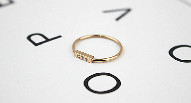 Women Jewelry Dainty Engraved custom Stainless Steel Personalized Gold Bar Ring