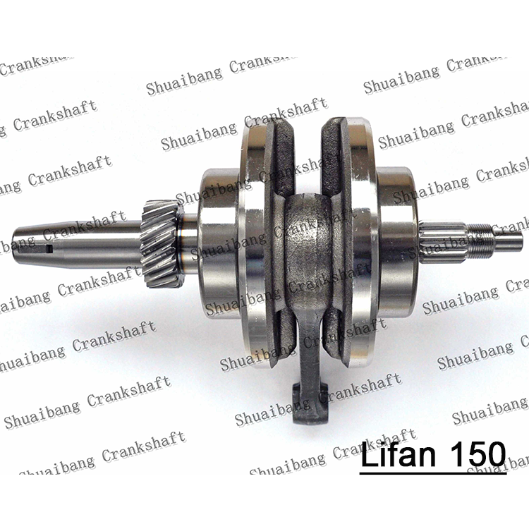 Двигатель lifan 150