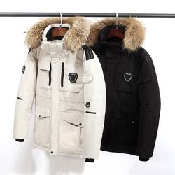 2020 down jacket men's short thickened warm casual men's winter coat hooded New