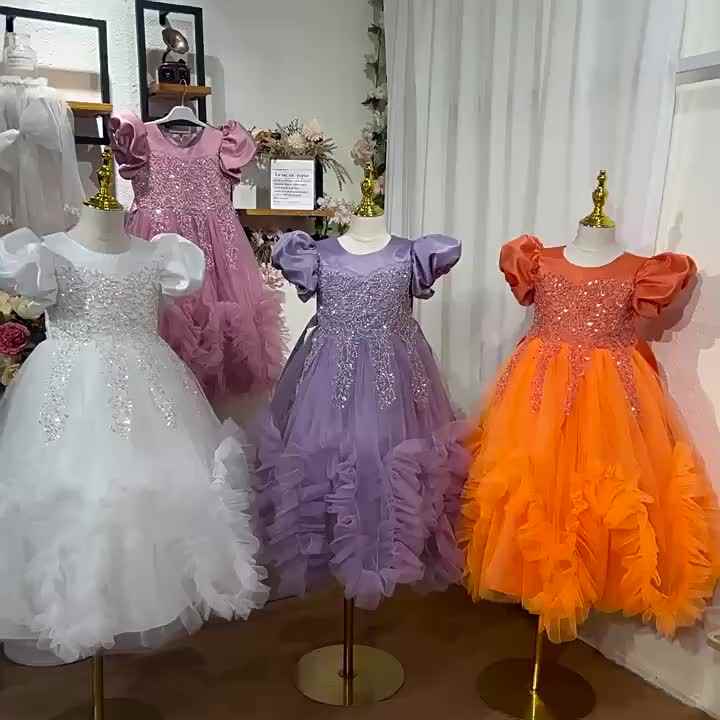 Girls Pearl Puff Sleeve Princess Dress 4-12 Years Old Fashionable