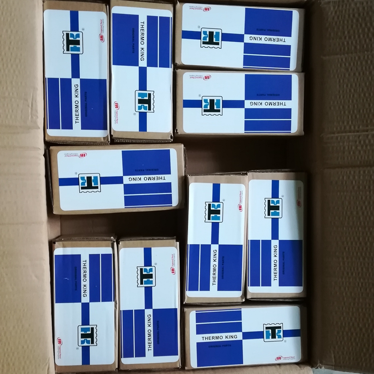 Термо-король 12V электрический топливный дизельный насос 41-7059 для холодильного автомобиля