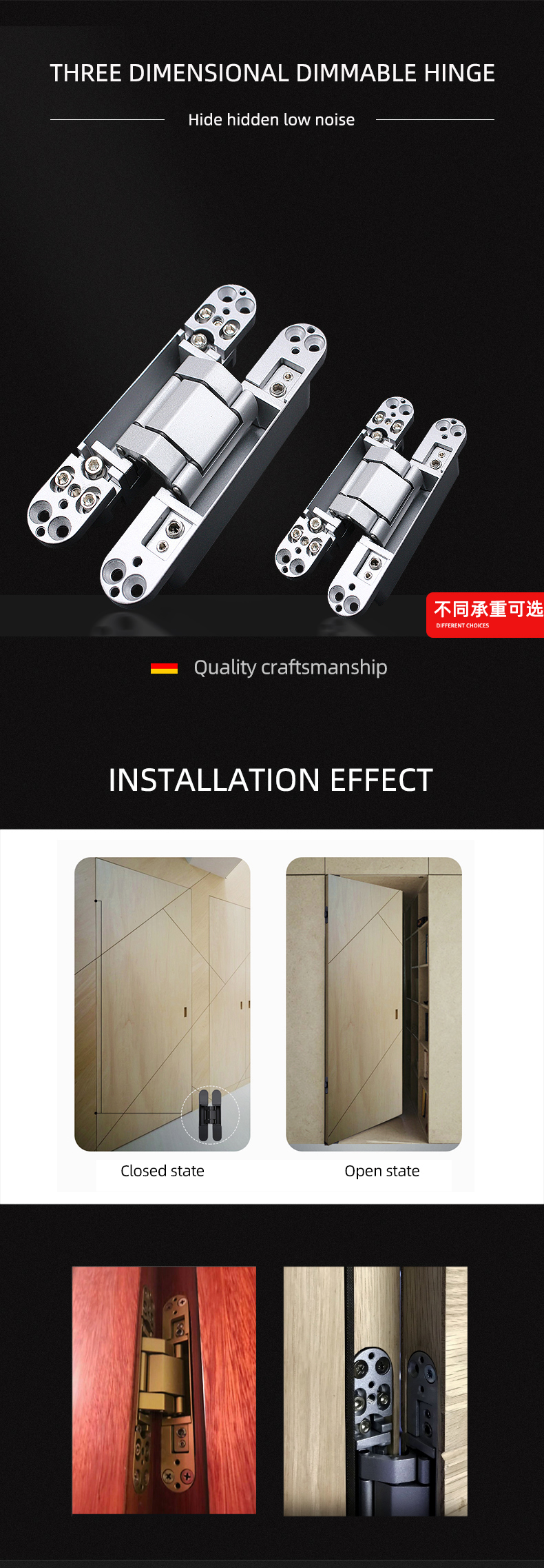 High quality 3D adjustable concealed hinge /Invisible door hinge