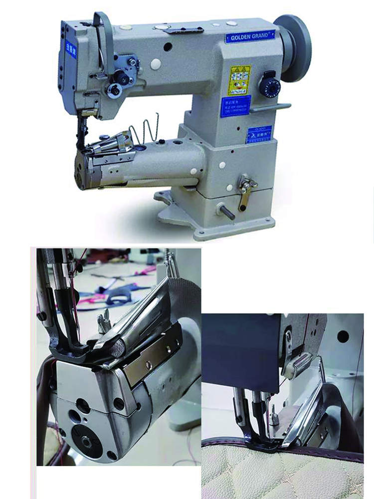 汽车脚垫拼接针长臂缝纫机