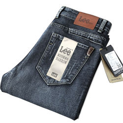 Men's summer thin stretch straight loose large size high waist jeans business all-match casual bottoms