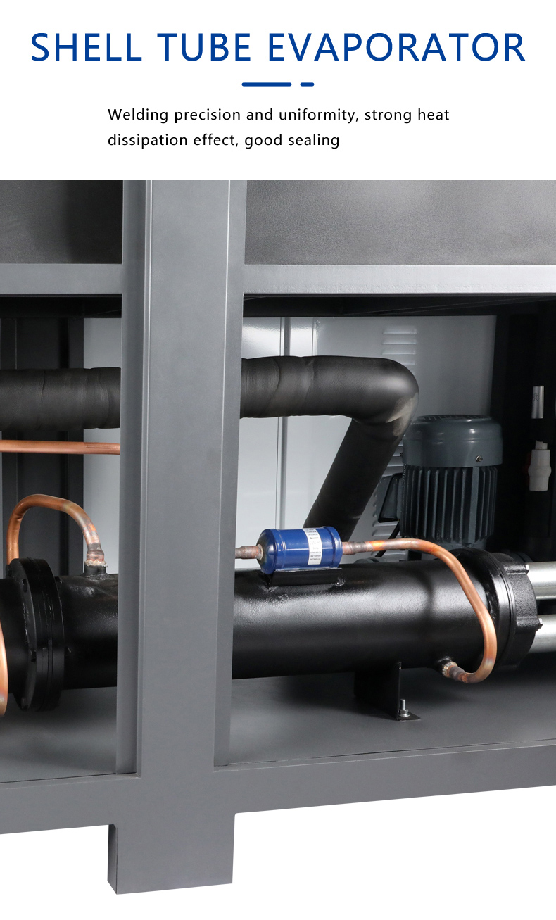 250KW 100HP industrial air cooled screw water chiller