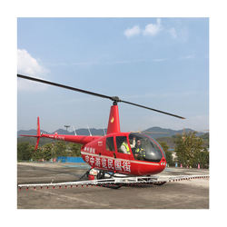 Equipamento de pulverização agrícola e florestal para Robinson R44 NP440 R44n