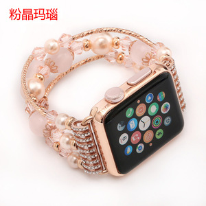 Fashionable Bonny Charm Watch Band Beads With New Arrivals Alibaba Com
