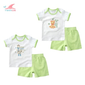 designer baby clothes twins