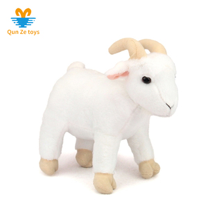 stuffed baby goat toy