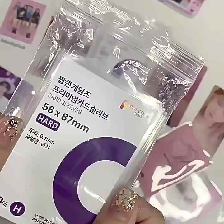 plastic card sleeve Max Protection 25ct Max Pro UV Ultra Clear Magnetic Card Holder 35pt w/Soft Sleeve Size main image 1