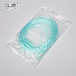 الأكثر راحة Pvc الأكسجين قنية الأنف