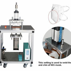 Semi Automatic KN95 Mask Edge Banding Ultrasonic Stamp Sewing Machine Mask Edge Banding Machine