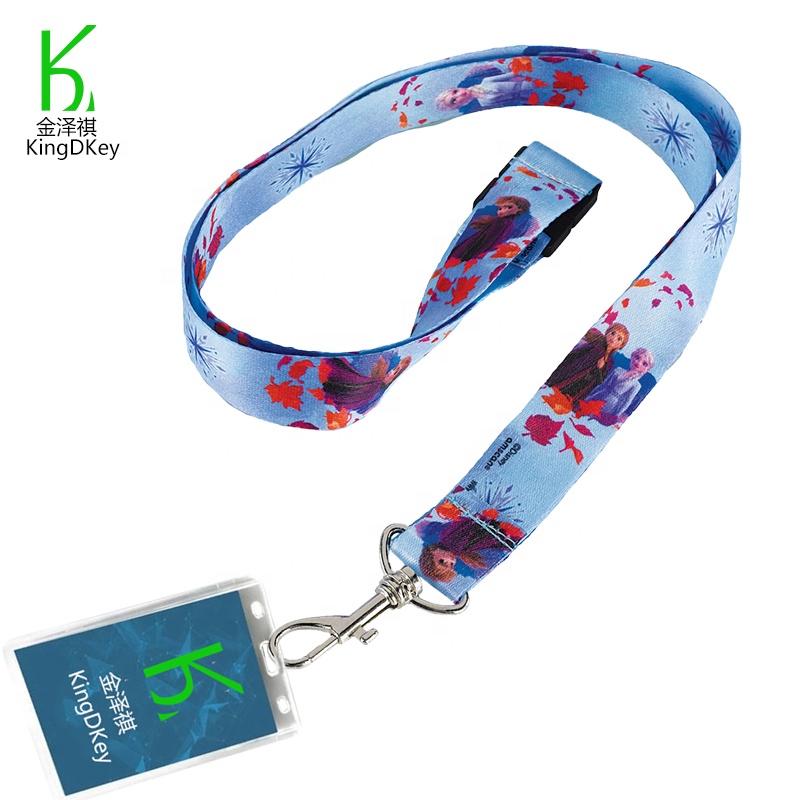Advertising Colorful Polyester Lanyard For ID Card And Key Holder