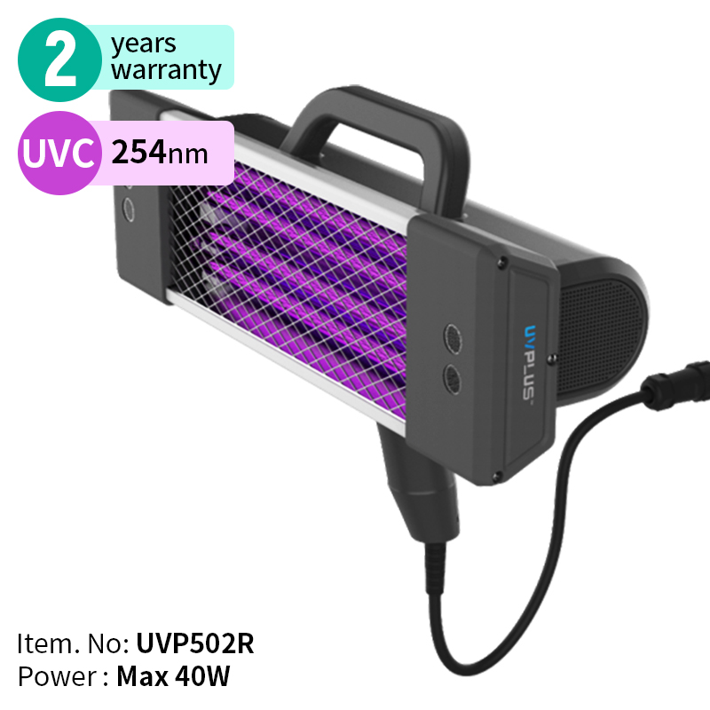 Умная перезаряжаемая дезинфекционная балка UVPLUS Powerpro, УФ стерилизатор