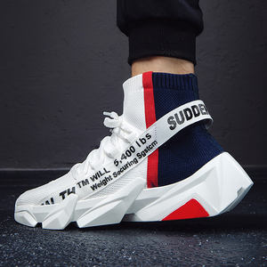 sas ladies shoes wholesale