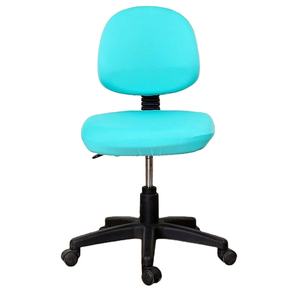 modern spandex bilgisayar sandalyesi ortusu 100 polyester elastik kumas ofis koltugu kapak 12 renkler kolay yikanabilir cikarilabilir