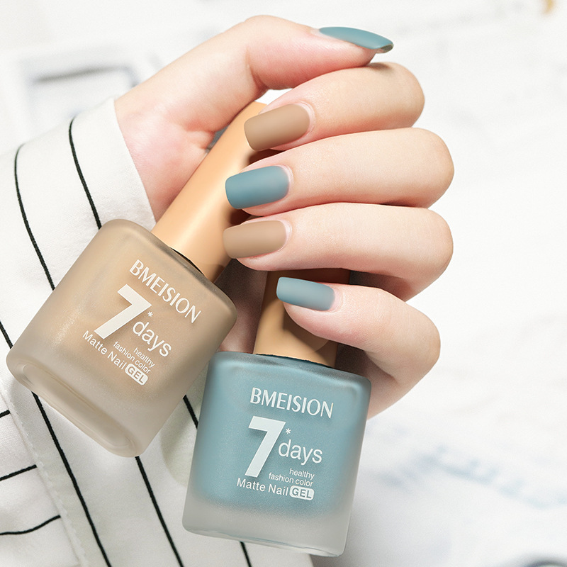 INS Популярный Матовый новый без запаха нюдовый сиреневый персиковый веганский гель для ногтей Отшелушивающий Быстросохнущий гель на водной основе для дизайна ногтей