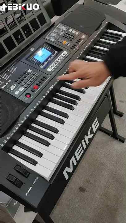 Wholesale MK-939 Portable Electronic Keyboard - 345 Tones