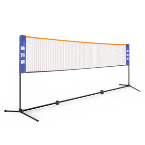 badminton net lowest price