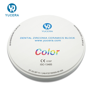 Beauty Dental material dental products dental zirconia blocks for ceramic dentures Beauty Dental material dental products dental zirconia blocks for ceramic dentures