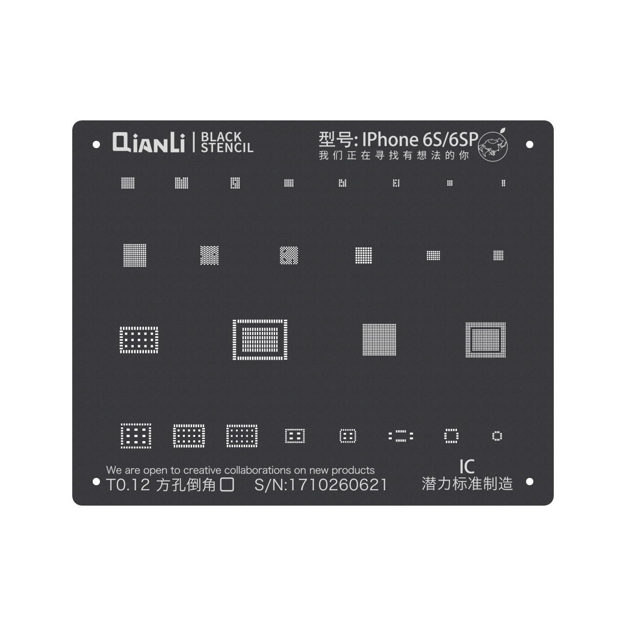 CXD2981AGB CXD2981BGB CXD2981 CXD2981GB BGA Reball Laser Stencil High Quality CXD2981AGB CXD2981BGB CXD2981 CXD2981GB BGA Reball Laser Stencil High Quality
