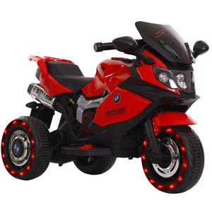 rechargeable motor bike