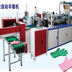 Fully Automatic HDPE Plastic Glove Machine With waste  Tear Off