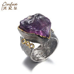 azurfa ring