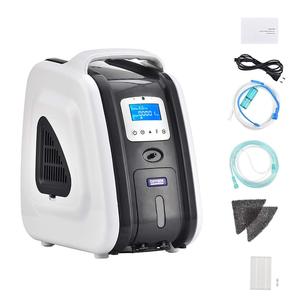 Catálogo de fabricantes de De Oxígeno Portátil Ventilador de Hospital ultrasónico portátil de máscara de oxígeno cuidado