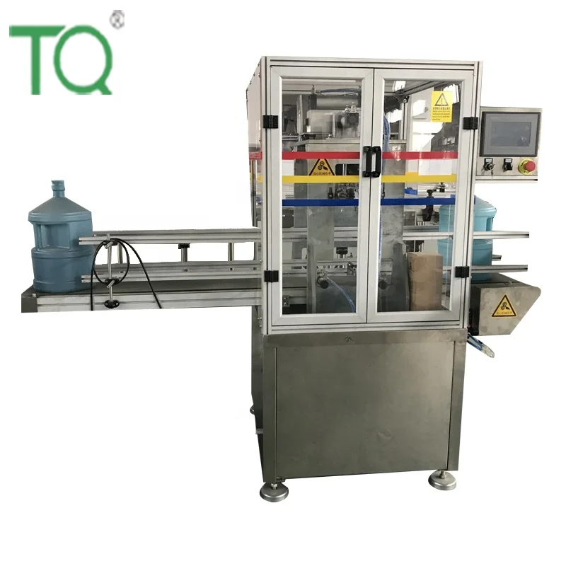 2020 новый дизайн пластиковые бутылки шеи резки и обрезки машины