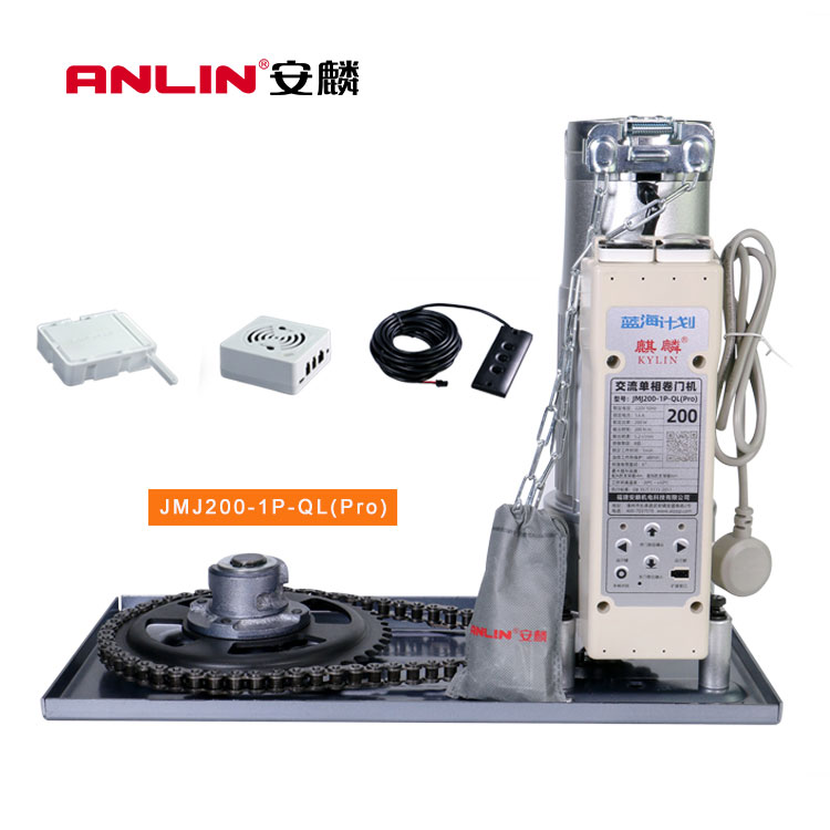 Новинка 600 кг автоматический боковой дверной гаражный Электрический роликовый затвор тайваньский мотор для вращающихся дверей