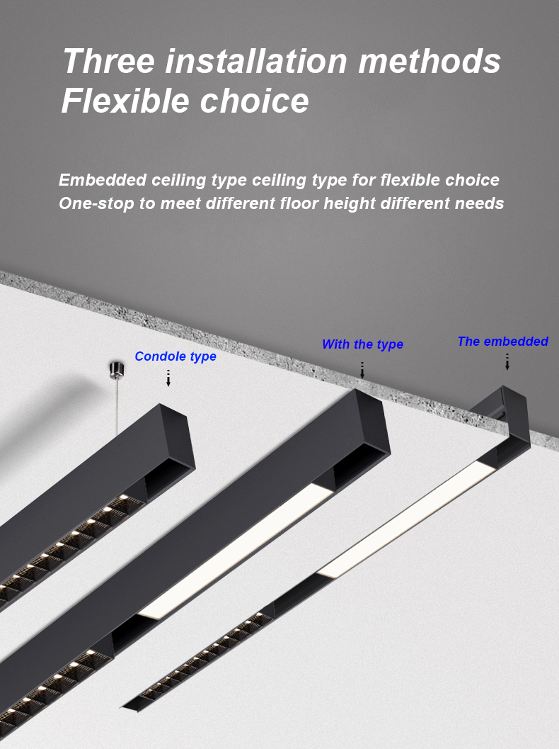 磁系统DC48V室内铝制线性光凹入表面安装trimless轨道灯
