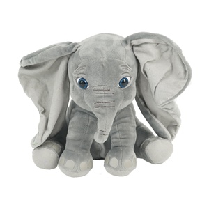 bedtime originals elephant wholesale