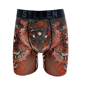 heated boxer shorts