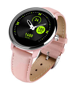 garmin vivomove hr olx