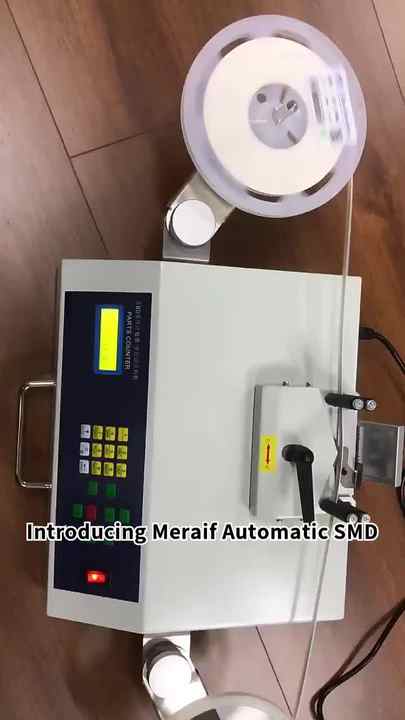 2019 Automatic SMT Component Counter Machine - Reliable & Accurate
