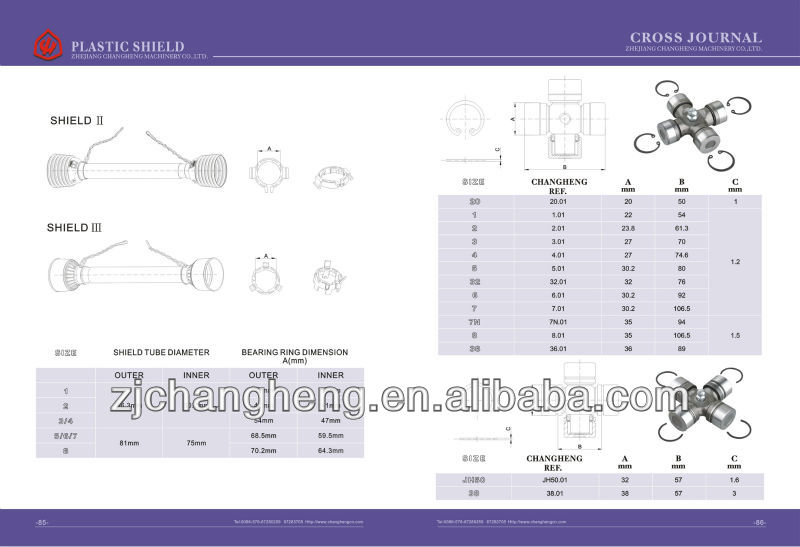 cross joint, cross journal
