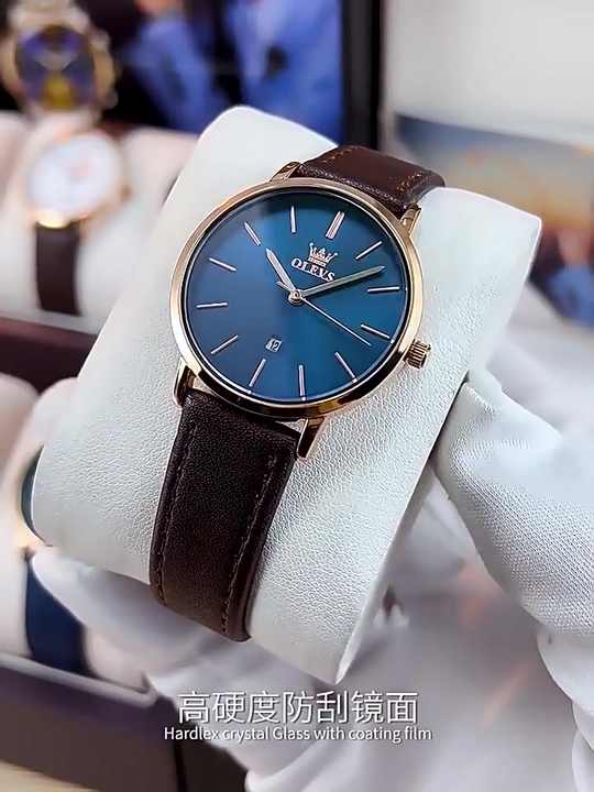 OLEVS 5869 Men's Ultra Thin Quartz Watch Fashion Sport