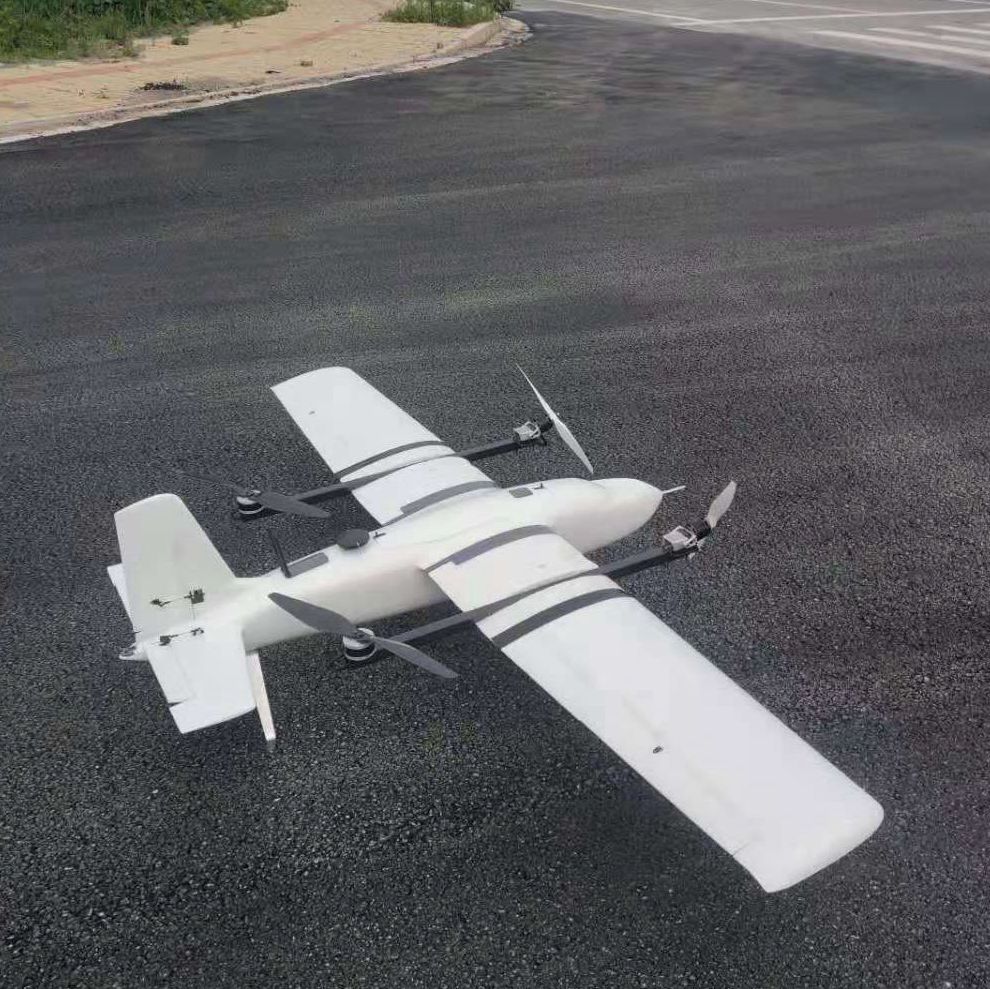 监控无人机vtol新型固定翼长程长时间rc专业无人机测量无人机 - buy