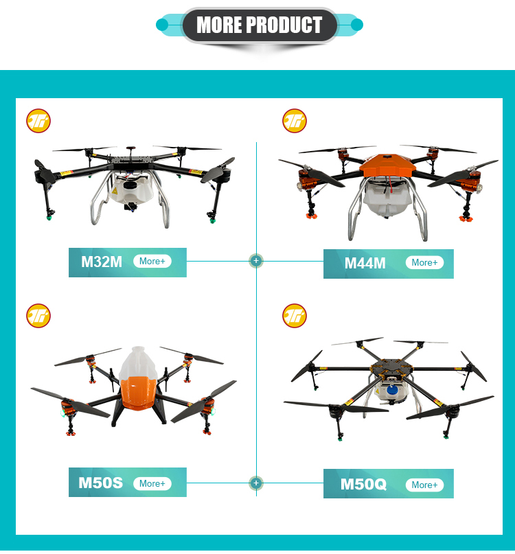 JTI M32S 16L Agriculture Drone, MORE PRODUCT M32M More+ M44M M5OS M5oQ