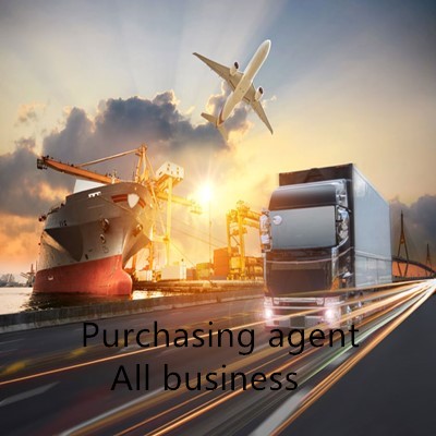 Услуги китайского закупочного Агентства по покупке дешевых товаров в Интернете, и можно организовать весь бизнес