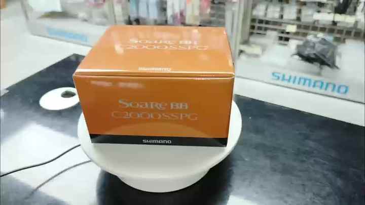 Shimano Soare CI4+ 2000SSPG Spinning Reel - 3KG Drag