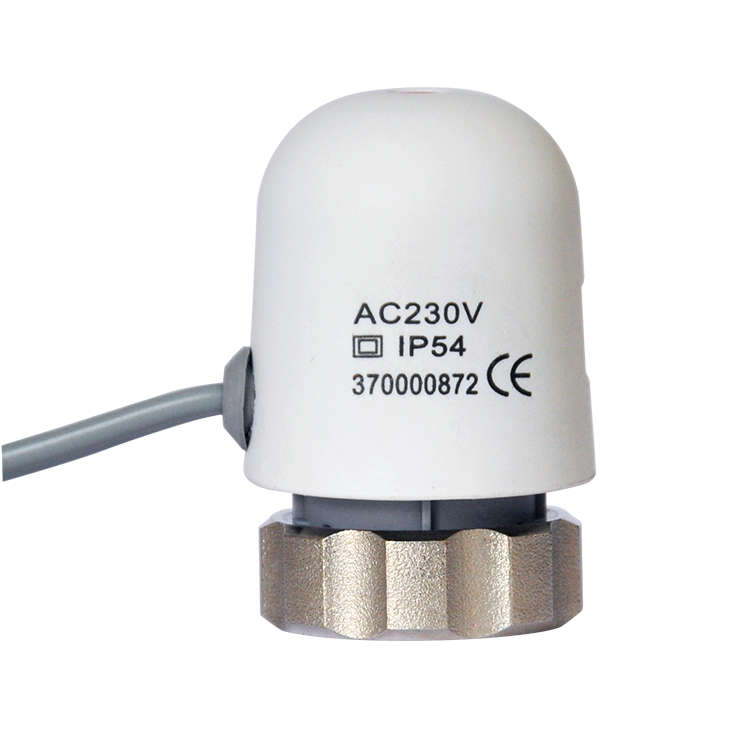 Электрический привод для клапана